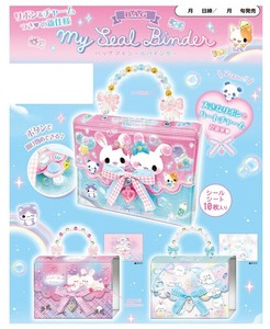 ★新商品10月下旬発売★ 【クーリア】 バッグマイシールバインダー