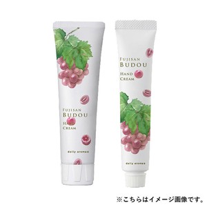 【10月下旬発売】富士山ぶどう〜巨峰〜 ハンドクリーム 日本製
