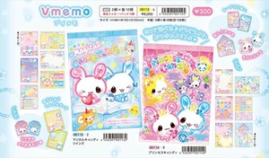 【予約品】キャンディツインズ Vメモ《 9/15(月) 予約〆切り》