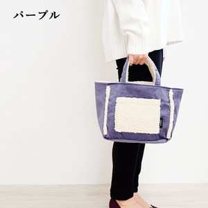 Tote Bag Reversible Ladies fashion Corduroy Casual