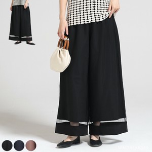 Full-Length Pant Sheer-layered Wide Pants