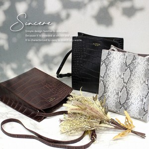 Tote Bag Ladies fashion Shoulder Bag Synthetic Leather Mini Bag