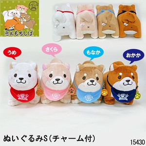 忠犬もちしば ぬいぐるみ 人形 チャーム付 インテリア 雑貨 グッズ マスコット イヌ 柴犬 まめしば 自立