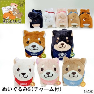 忠犬もちしば ぬいぐるみ 人形 チャーム付 インテリア 雑貨 グッズ マスコット イヌ 柴犬 まめしば 自立