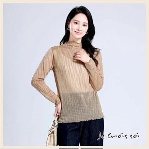 T-shirt Bottle Neck Wave-pattern
