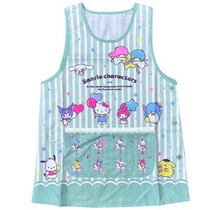 Sanrio Apron Green