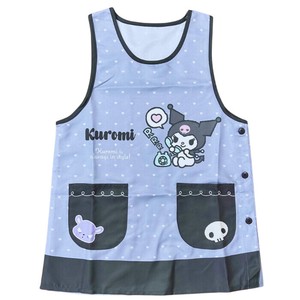 Apron Gray KUROMI
