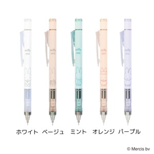 【クツワ】モノグラフシャープペン　ミッフィー  0.5mm　/ シャープペン
