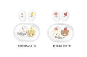 【先行受注】リラックマ　完全ワイヤレス　クリアステレオイヤホン 　予約〆9/8★