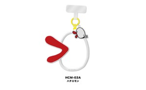 【先行受注】マルチリングプラス　シリコンブレスレット　ハチエモン　予約〆9/10