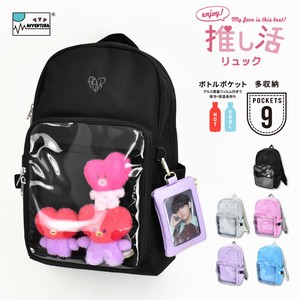 "Oshikatsu Item" Backpack Ladies fashion