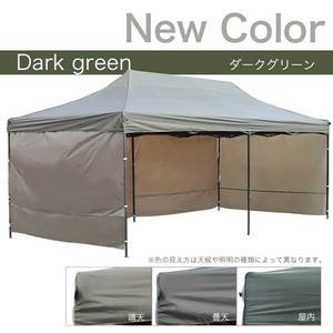 タープテント3×6m　3面横幕付【ダークグリーン】【スレートグレー】