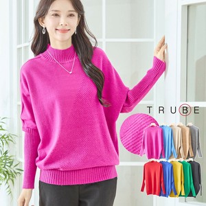 Sweater/Knitwear [2025 NEW]