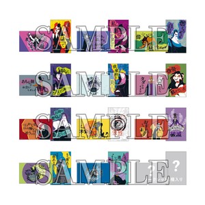 ディズニー　コレクションスマロイド　パワーワードヴィランズ12個入BOX　VILLAINS