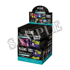 ディズニー　シークレットスタンド缶バッジ　パワーワードヴィランズ8個入BOX　VILLAINS