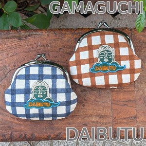 Pouch/Case Gamaguchi Made in Japan