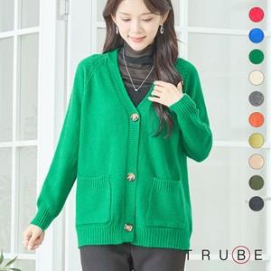 Cardigan V-Neck [2025 NEW]