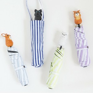 UV Umbrella UV Cut All-weather Cat Foldable