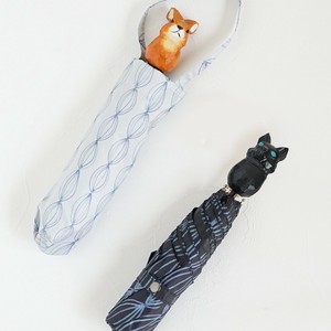 UV Umbrella UV Cut All-weather Cat Foldable
