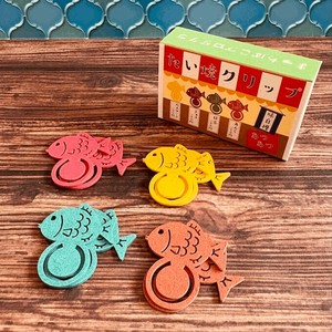 Clip Retro