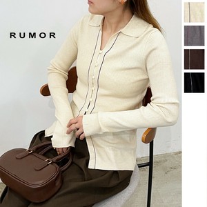 Cardigan Color Line Knit Cardigan [2025 NEW]