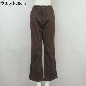 Full-Length Pant [A/W]