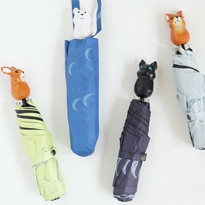 UV Umbrella UV Cut All-weather Cat Foldable