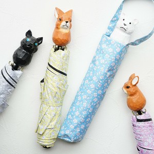 UV Umbrella UV Cut All-weather Floral Pattern Foldable flower