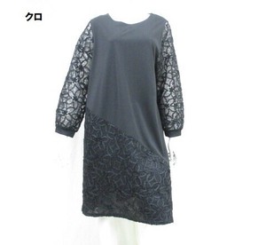 【秋物新商品】お袖・前裾切替花レースワンピース