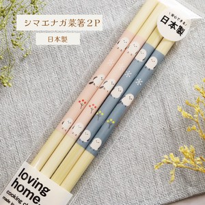 料理筷 动物 33cm 日本制造