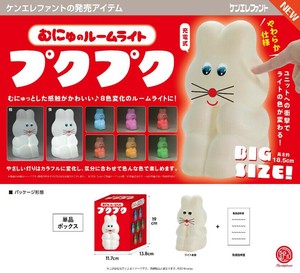 ケンエレファント　むにゅのルームライト プクプク＊日本国内のみの販売