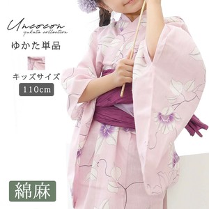 Kids' Yukata/Jinbei single item Yukata