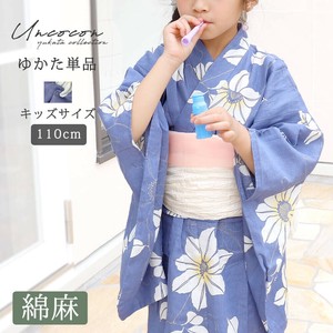 Kids' Yukata/Jinbei single item Yukata