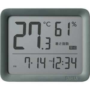 日用品 绿色