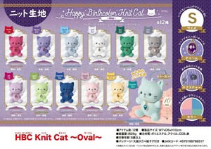 动物/鱼玩偶/毛绒玩具 猫
