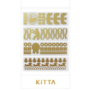 キッタ　クリア（パ−ツ）