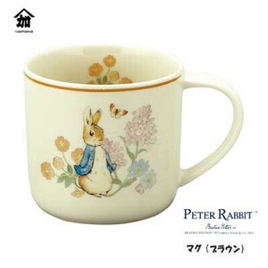 Mug ceramic Brown Rabbit 340ml