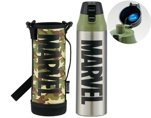 Water Bottle Skater Stainless Steel Bottle Marvel 990mL