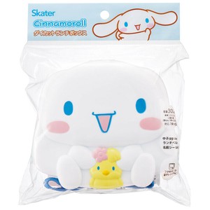 Bento Box Lunch Box Skater Cinnamoroll Die-cut