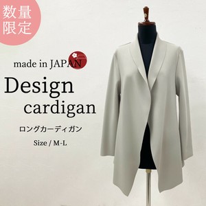 罩衫 羽织 开衫 日本制造