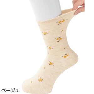 着るサプIFMC.足首ゆったり名前の書ける柄ソックス