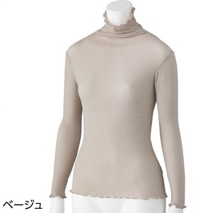 スルッとのびのび長袖インナータートルネック
