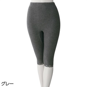 あたたか両面起毛7分丈ボトム