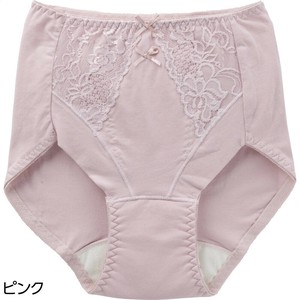 安心快適ショーツ