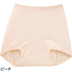 安心快適ズロース