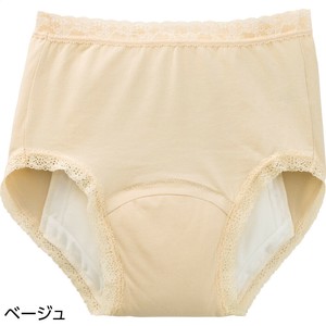 安心快適ショーツ