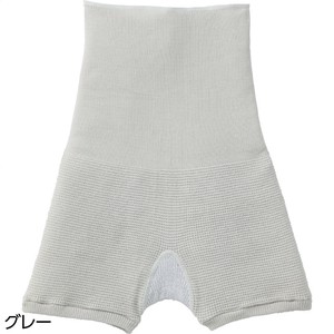 ふわふわフィットホルダーパンツ