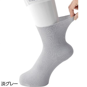 足首ゆったりソックス