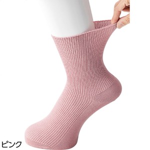 足首ゆったりスベリ止め付ソックス
