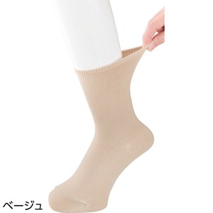 しめつけ解消ソックス